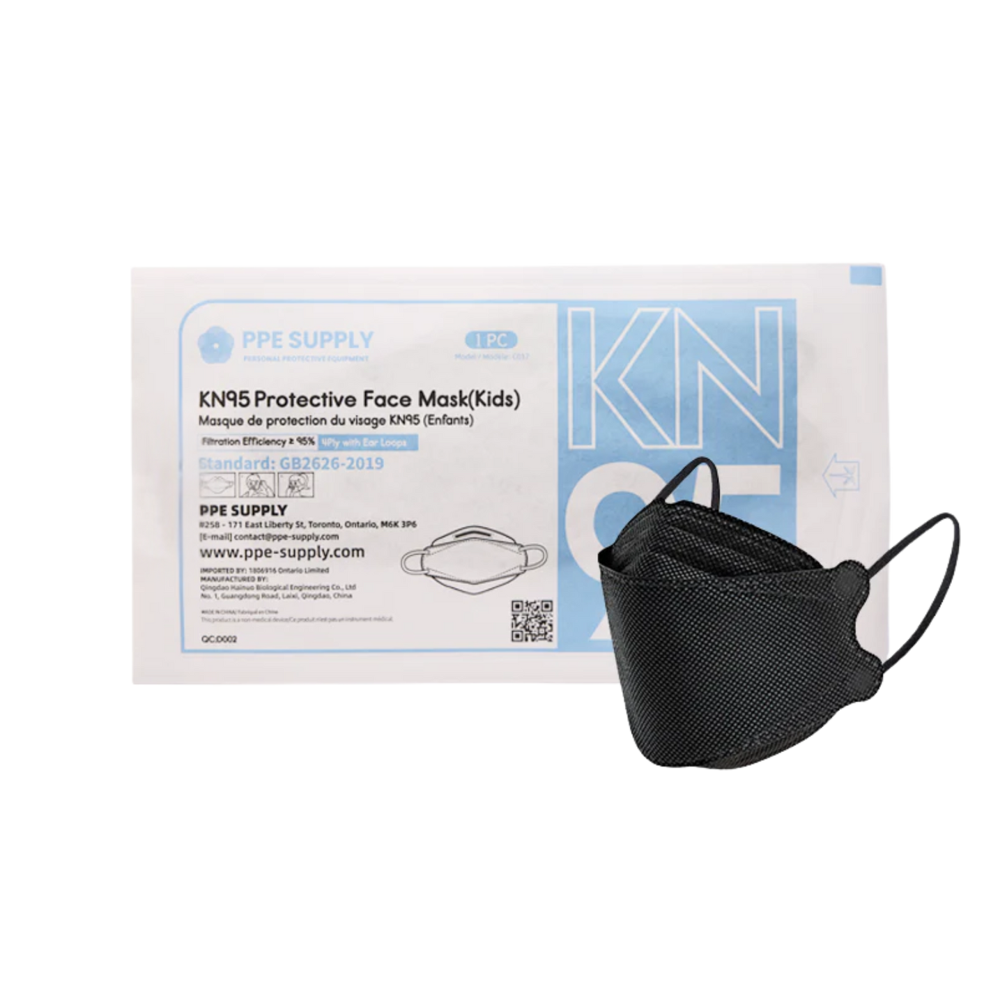 PPE Supply Kids/Teen KN95 Respirator Masks